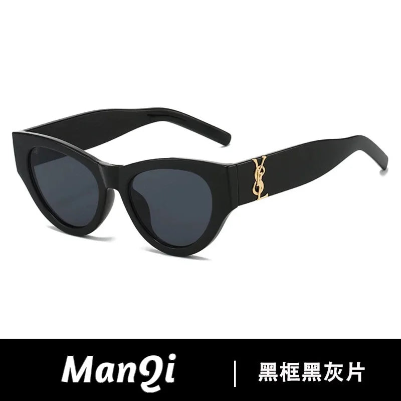 Vbpbsql Fashion Retro Cat Eyes, Women's Style of Sunglasses, High-end Sense,