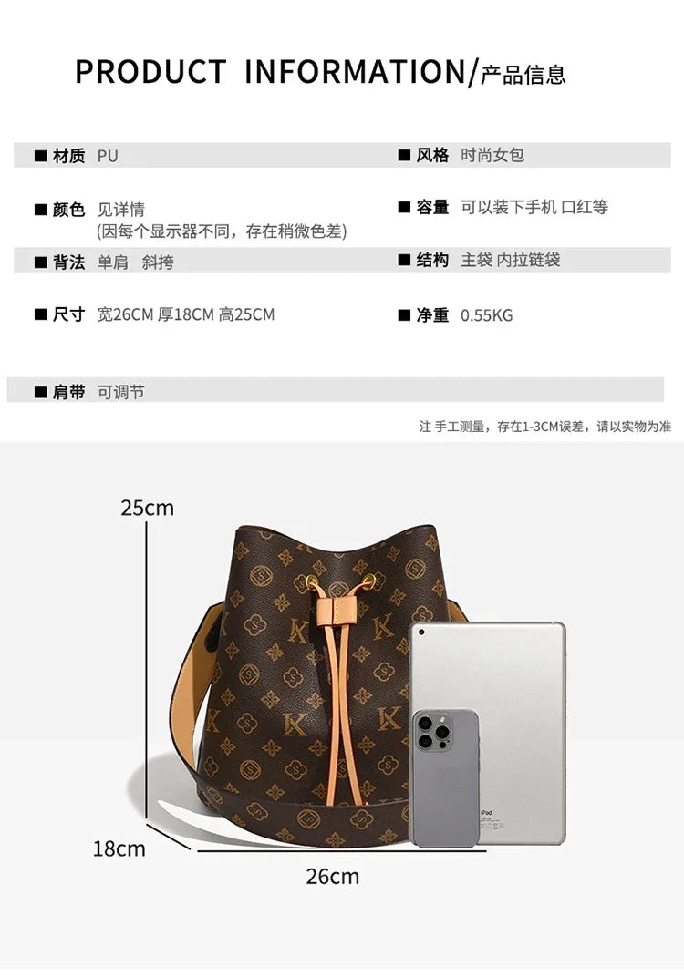 2025 New Shoulder Textured Bucket Bag Fashion Versatile Handbag Premium Women's Crossbody Bag