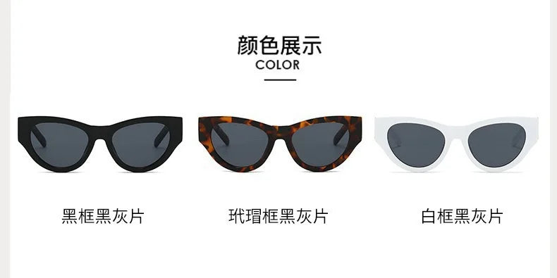Vbpbsql Fashion Retro Cat Eyes, Women's Style of Sunglasses, High-end Sense,