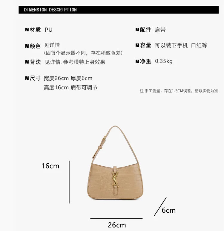 Fashion Stone Pattern Baguette Bag Is Popular This Year, Women's Fashion Trend PU Handbag Casual Shoulder Armpit Bag