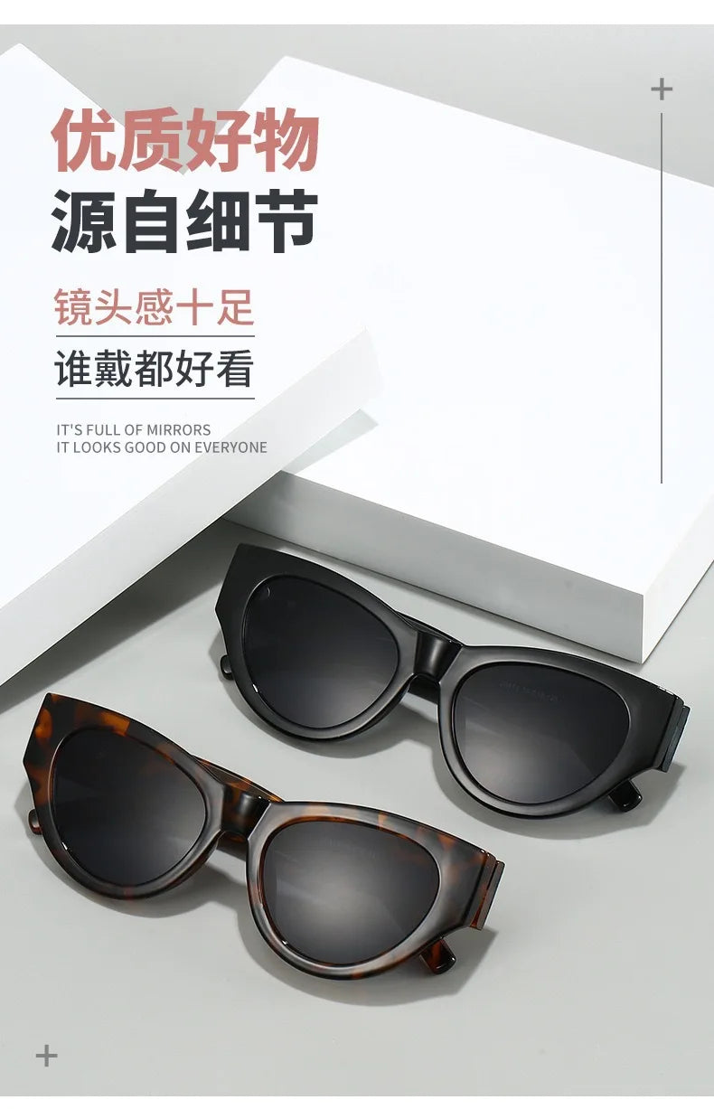 Vbpbsql Fashion Retro Cat Eyes, Women's Style of Sunglasses, High-end Sense,