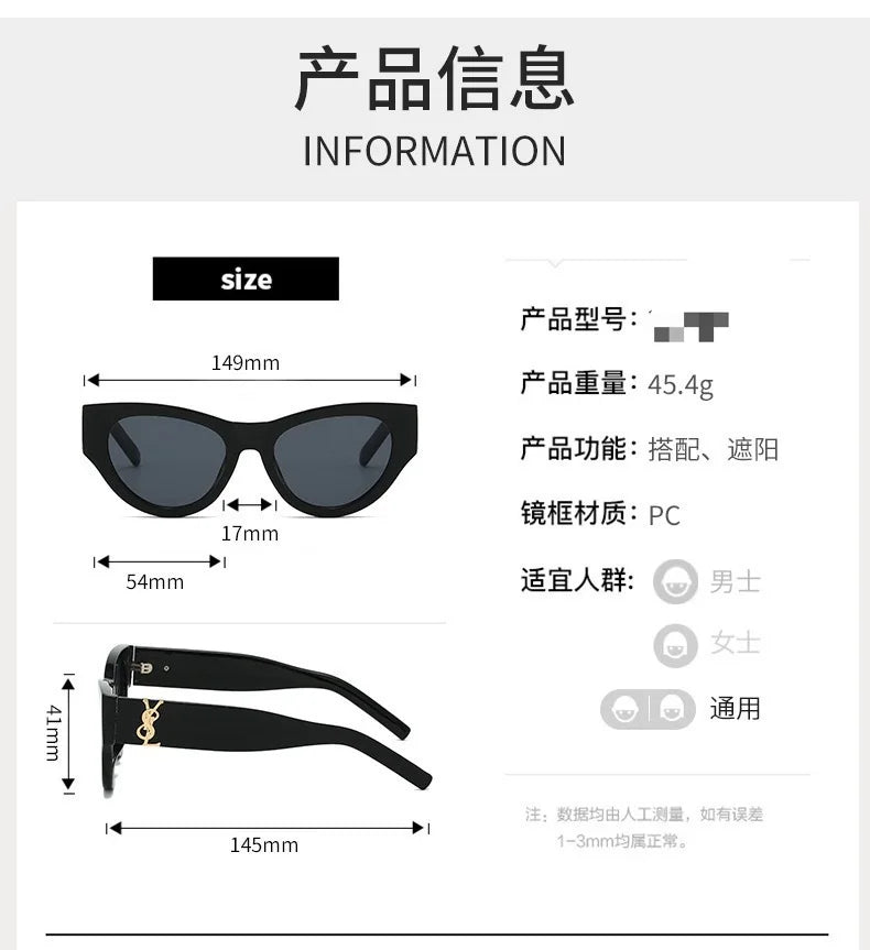 Vbpbsql Fashion Retro Cat Eyes, Women's Style of Sunglasses, High-end Sense,