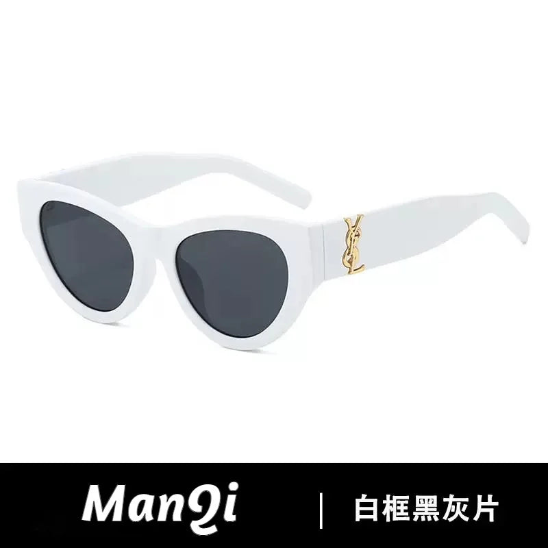 Vbpbsql Fashion Retro Cat Eyes, Women's Style of Sunglasses, High-end Sense,