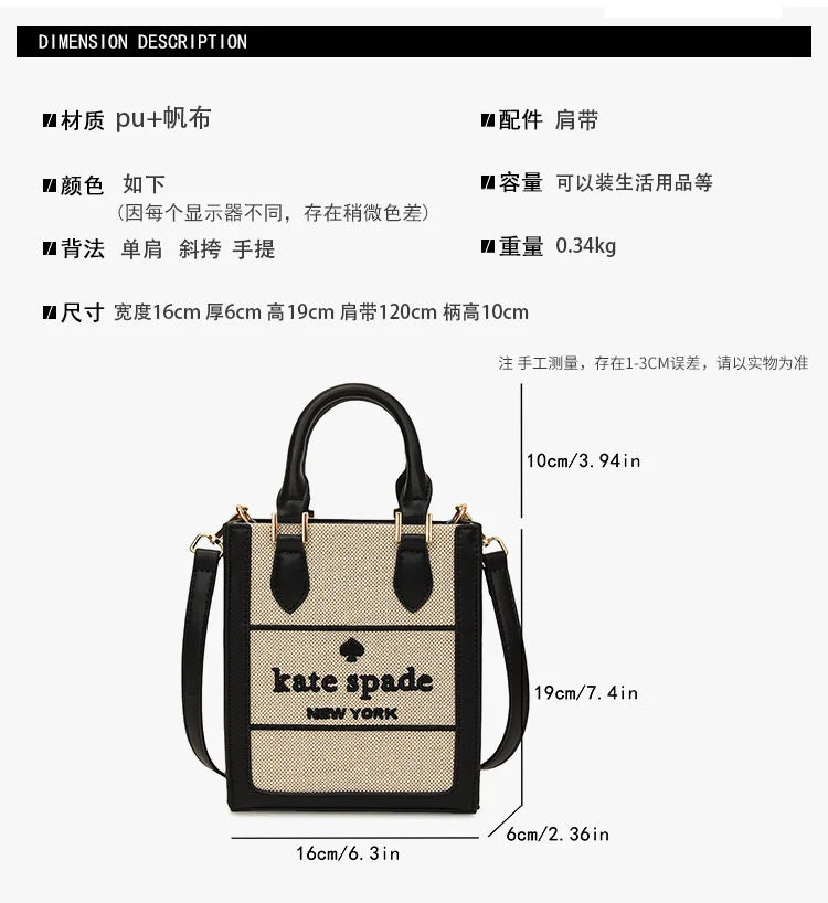 2025 New Women's Luxury Korean-Style Tote - Trendy Retro Letter Crossbody & Handheld