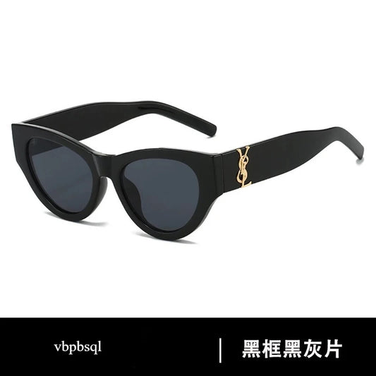 Vbpbsql Fashion Retro Cat Eyes, Women's Style of Sunglasses, High-end Sense,